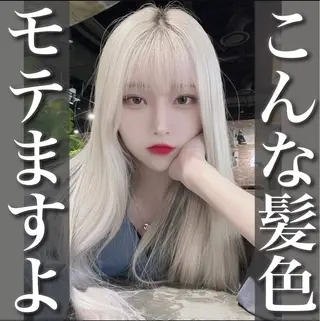 ロング カラー 美髪/カラー 美容院🌈渡辺隼也のヘアスタイル