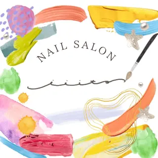 ネイル 🌲🌳🚪iiit o🌲🌳🌲のネイルデザイン