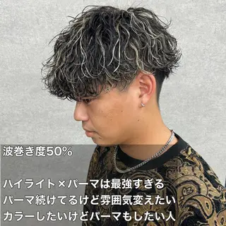 ショート カラー パーマ ヘアアレンジ メンズ キッズ 🔥メンズパーマ🔥 菅原楓のヘアスタイル