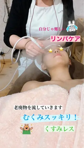 ã¡ããŒã 氎æžèŠååºæå±ã»ã¡ããŒãæ°ŽæžèŠååº æž¡éåæã®ãšã¹ãã»ãªã©ã¯ã€ã¡ãŒãž