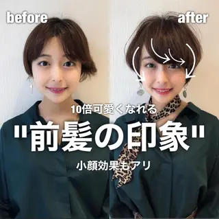 ショート 🌟イメチェン美容師 🌟清水 大輝のヘアスタイル