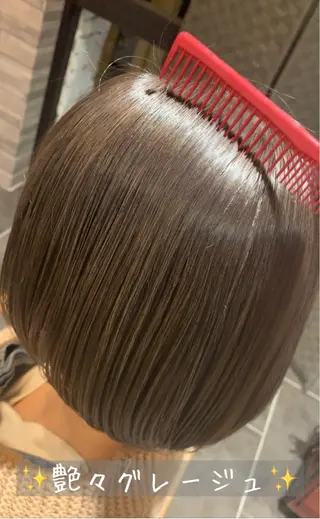 ショート カラー Gain所属・Gain Nanamiのエステ・リラクイメージ