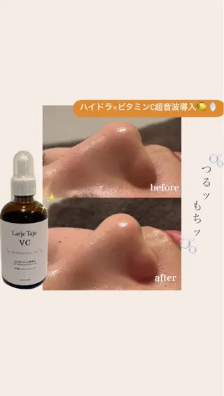 美養HAREHADA 🫧/ Ibukiの眉毛・アイブロウイメージ