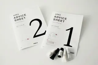 POLAみずほ台所属・POLAみずほ台柳田 介護美容のネイルデザイン