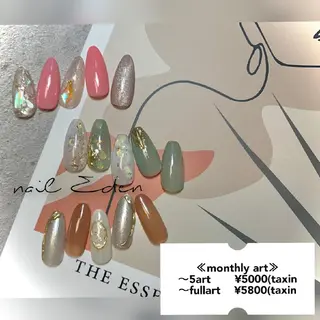 ネイル Eden　private nail saron所属・Eden ♾️のネイルデザイン