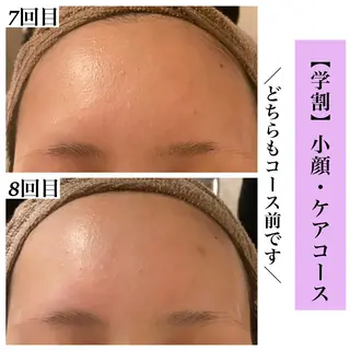 Bellesthe （ベルエステ）のエステ・リラクイメージ