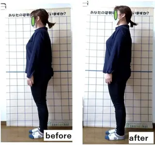 関 春都のエステ・リラクイメージ