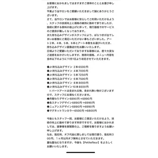 ネイル ❁⃘*。Petite fleur❁⃘*りさのネイルデザイン