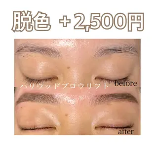 アイブロウ ＆M Maiのネイルデザイン