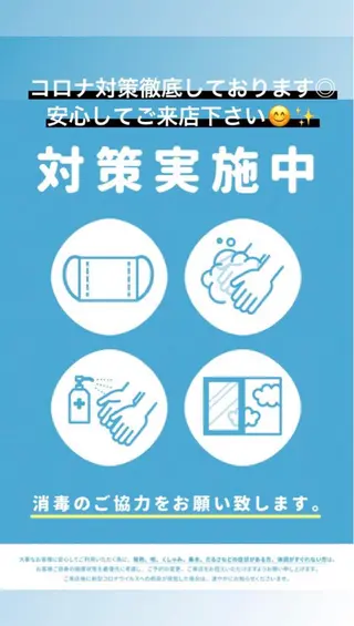 ロング カラー パーマ ヘアアレンジ メンズ キッズ ネイル マツエク・マツパ Chloe-クロエ- 脱毛/フェイシャルのエステ・リラクイメージ