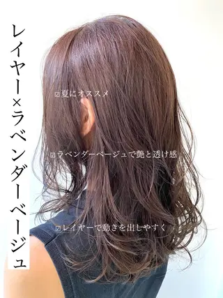 セミロング カラー パーマ Mira 代表 SEKIのヘアスタイル
