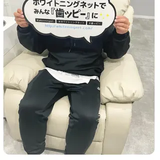 セルフホワイトニングサロンMW 稲毛店所属・セルフホワイトニング サロンMW稲毛店のその他イメージ