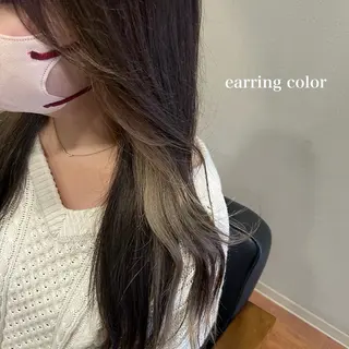 カラー 愛乃 εїз⟡.·*.のヘアスタイル