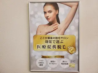 阿部 恵子のエステ・リラクイメージ