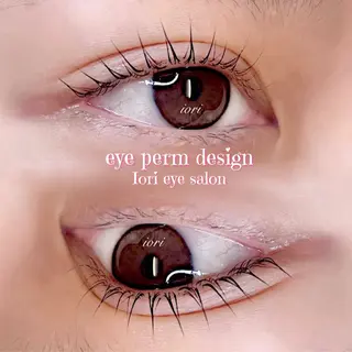 マツエク・マツパ iori eye salon所属・iori eye salonのマツエク・マツパデザイン