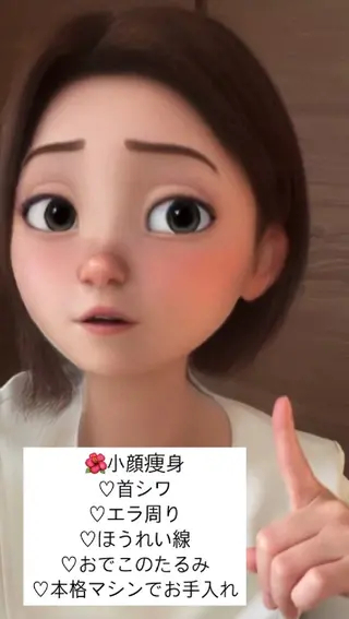 P.M🌺 MIKIのエステ・リラクイメージ