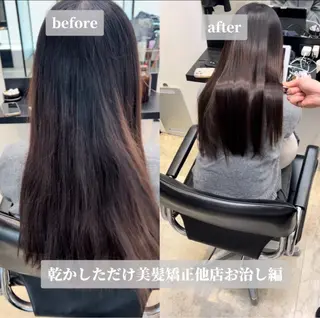 ロング salowin 原宿店所属・髪質改善ULTOWA 縮毛矯正モリムラのその他イメージ