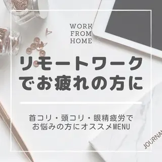 MINT代官山本店【プライベートサロン/オールジェンダー/エイジングケア】所属・ERIKA ODAのエステ・リラクイメージ