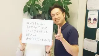 及川 浩良のその他イメージ