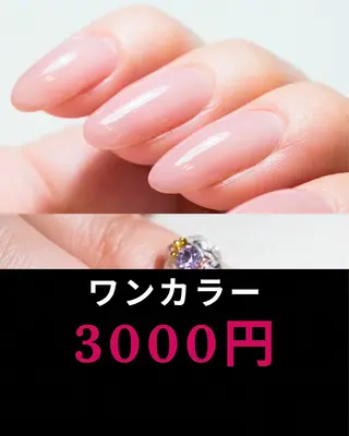 ネイル Nail&Eye Ruruのネイルデザイン