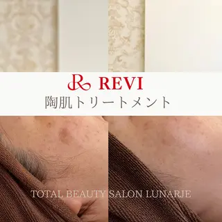 LUNARJE YUKARIのエステ・リラクイメージ