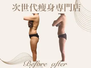 温活痩身サロン LILYのエステ・リラクイメージ