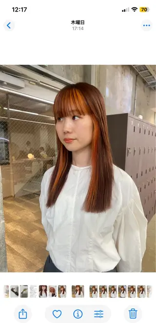 ロング 暖色カラー/オリーブ /ミニボブ/白柳美空のヘアスタイル