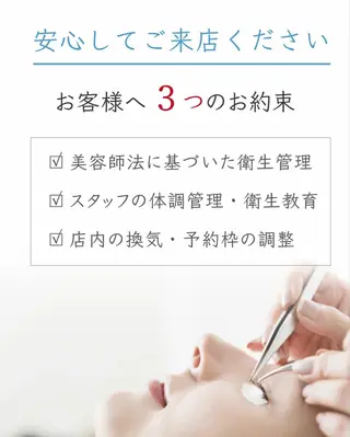 マツエク・マツパ eyelash presh yukaのマツエク・マツパデザイン