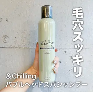 有薗 こころのヘアスタイル