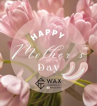 &me ayakaのエステ・リラクイメージ