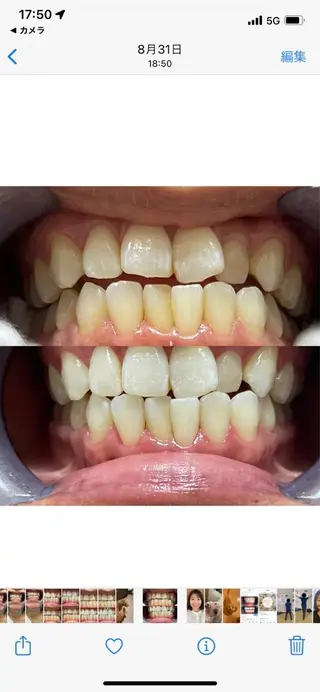 西宮ホワイトニング Kirarie所属・志水 有美のエステ・リラクイメージ