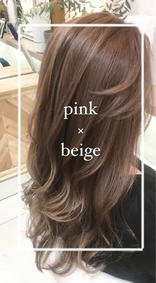 ロング カラー 艶質改善/縮毛矯正 ササキナツミのヘアスタイル