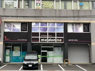 マドンナ 富士店のエステ・リラクイメージ