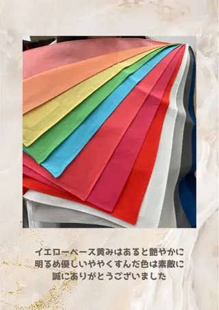 パーソナルカラー診断 自由が丘💐ブルームのその他イメージ