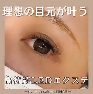 マツエク・マツパ eyelash salon LOHAS所属・深田 佳世のマツエク・マツパデザイン