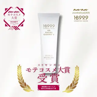 White berry セルフビューティーサロン所属・🍀SATO MIDORI🍀のその他イメージ