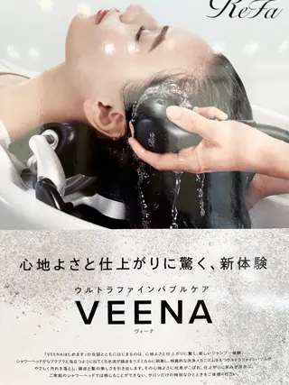 ハイトーン✨髪質改善 ✨スパ得意✨ミヤタのヘアスタイル