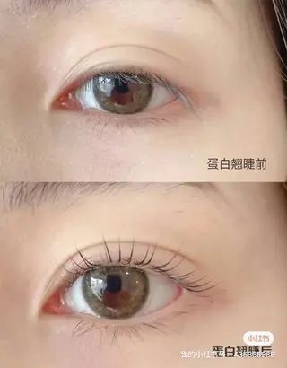 マツエク・マツパ ☁️NEVA-ネイル &マツエク🎀のマツエク・マツパデザイン