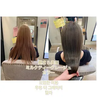 カラー 艶髪レイヤー上田 紗也🇰🇷💗のヘアスタイル