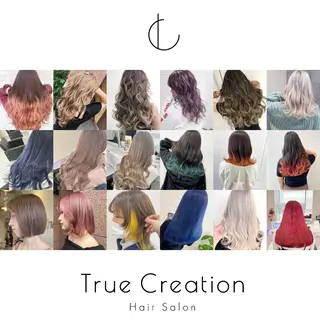 ロング カラー ヘアアレンジ ミルクティーハイトー ン💖Mikaのヘアスタイル