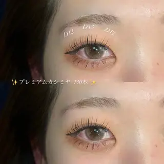 マツエク・マツパ 🎀束感マツエク/ カカエ アイナ🎀のマツエク・マツパデザイン