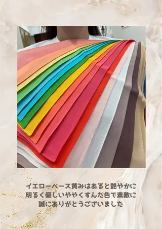 パーソナルカラー診断 自由が丘💐ブルームのその他イメージ