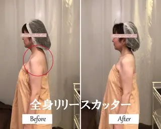 ブライダルサロン ｜Lino【堀江】のエステ・リラクイメージ