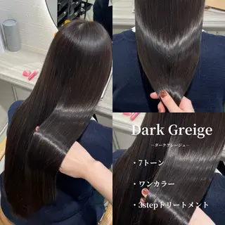 ロング カラー 大村 真咲のヘアスタイル