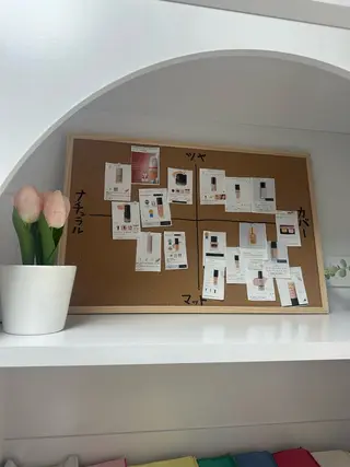 イメージコンサルティングサロンNEWME所属・パーソナルカラー🎨 韓国メイク💄のその他イメージ