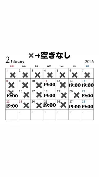 カラー AmiDA所属・AmiDA 常光のヘアスタイル