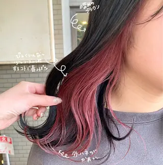 ミディアム カラー regalo Acari🍎のヘアスタイル