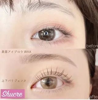 マツエク・マツパ Shucre名駅👀 美玲👑のマツエク・マツパデザイン