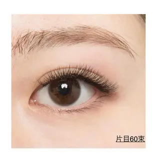 マツエク・マツパ Re:)make~リメイク所属・Re:)mak リメイクのマツエク・マツパデザイン