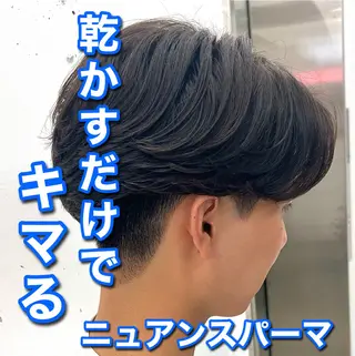 ショート パーマ メンズ men’s salon NOA solte. 【メンズサロン ノアソルテ】所属・メンズパーマ職人 加藤 弘貴のヘアスタイル
